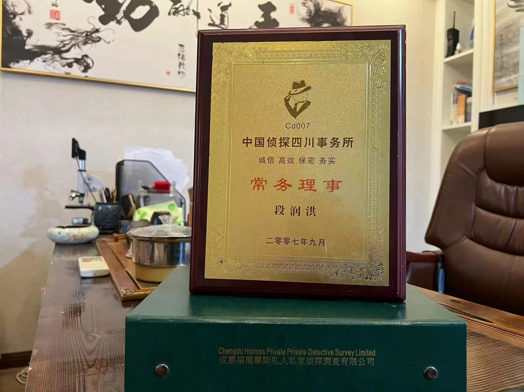 碑林区私家调查解析婚外情可能造成的影响