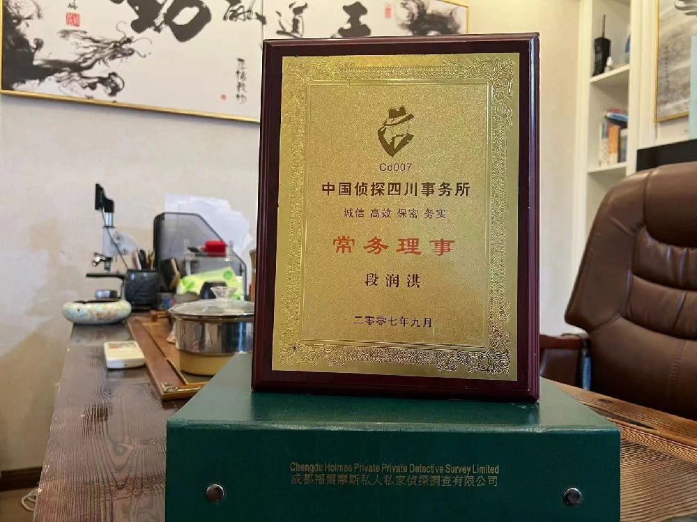 婚姻纠纷应如何取证-碑林区私家调查