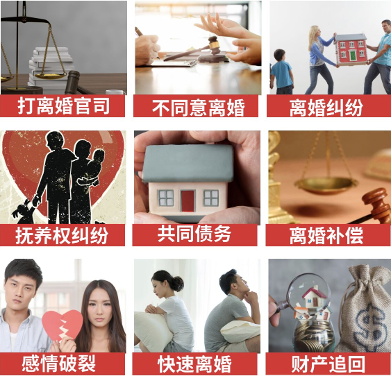 「碑林区取证公司」介绍女方出轨需要哪些证据