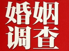 碑林区调查取证浅谈夫妻一方遗产的继承问题